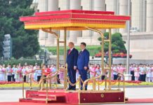 Update: Xi holds talks with Trump in Beijing
