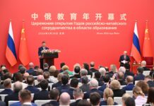 Xi Jinping et Vladimir Poutine participent à la cérémonie d’ouverture des Années de l’éducation Chine-Russie