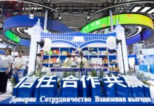 Xinhua Commentary: China-Russia all-round partnership helps anchor the world amid turbulence