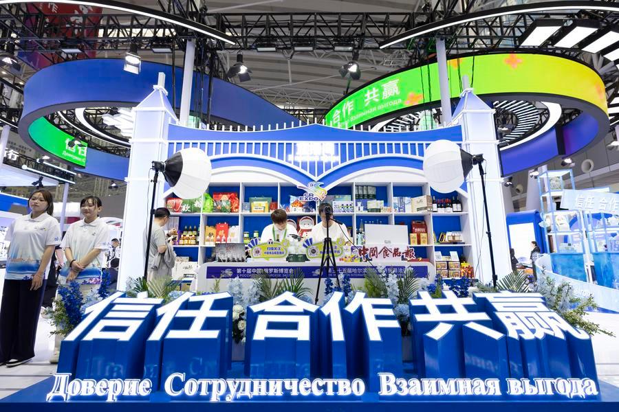 Xinhua Commentary: China-Russia all-round partnership helps anchor the world amid turbulence