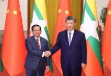 Chinese president holds talks with Myanmar counterpart