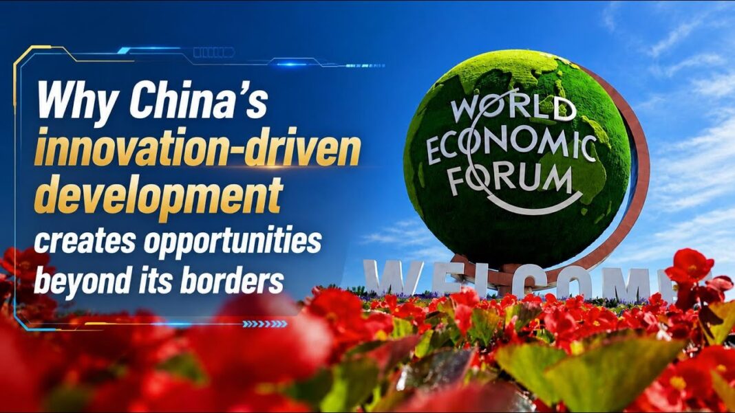 Why China’s innovation-driven development creates opportunities beyond its borders