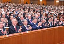 Explainer: Why has the CPC remained vibrant after 105 years?