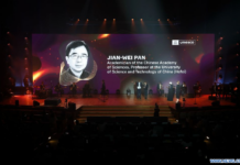 Pan Jianwei premier lauréat chinois du Prix international UNESCO-Russie Mendeleïev en sciences fondamentales