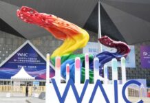 Xinhua Commentary: The future of AI depends on sharing innovation, not restricting it