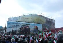 Le CGRI iranien dément les propos de Trump sur un canal de communication informel