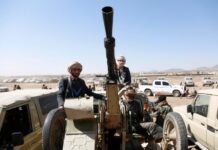 Les Houthis revendiquent une nouvelle attaque de drone contre une raffinerie saoudienne