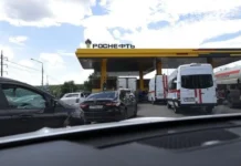 Gazprom Neft lève les restrictions sur la vente de carburant dans les stations-service de 13 régions russes