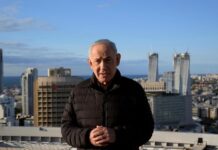 Netanyahou déclare qu’Israël ne se retirera pas de ses positions actuelles à Gaza tant que le Hamas ne sera pas totalement désarmé