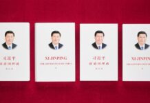 Reading seminar on Xi’s book on governance held in Tajikistan