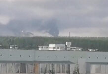 Russie : 12 morts et 39 blessés dans une attaque de drone dans l’ouest du pays
