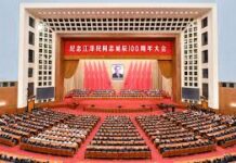 Xi calls for learning from Jiang Zemin’s rock-solid political conviction