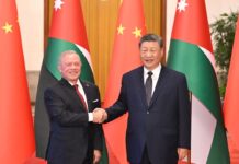 Xi puts forward four principles on Palestinian question