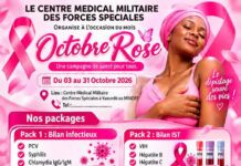 Gabon : lancement d’une campagne de 14.000 tests de dépistage du HPV et de la tuberculose