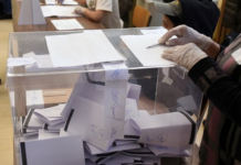 Les Bulgares se rendent aux urnes pour l’élection présidentielle