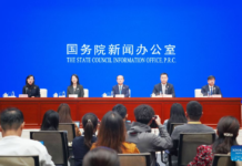 U.S. companies to top CIIE exhibition area for eighth straight year