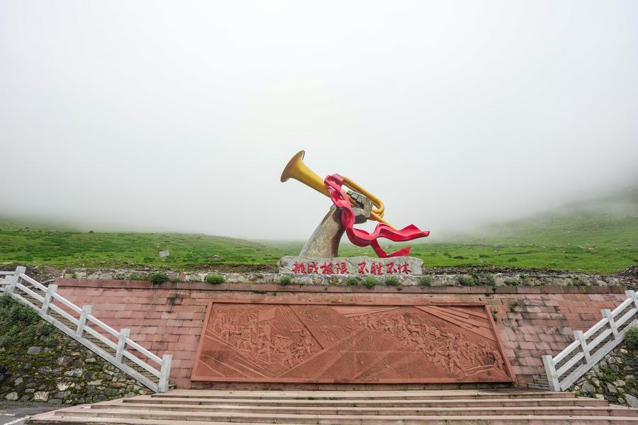 Xinhua Headlines: 90 years on, Long March spirit endures in China, resonates beyond borders