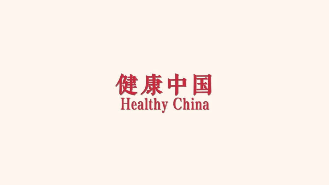 Xictionary: Healthy China